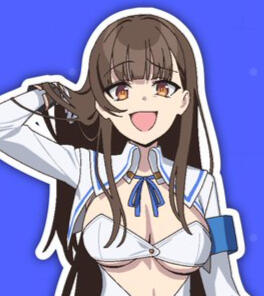 Rin Rin